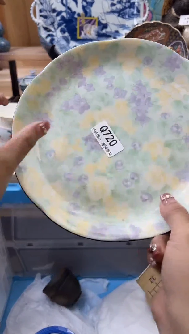 【闪购商品】瓷片720qqqqqqqqqqqq