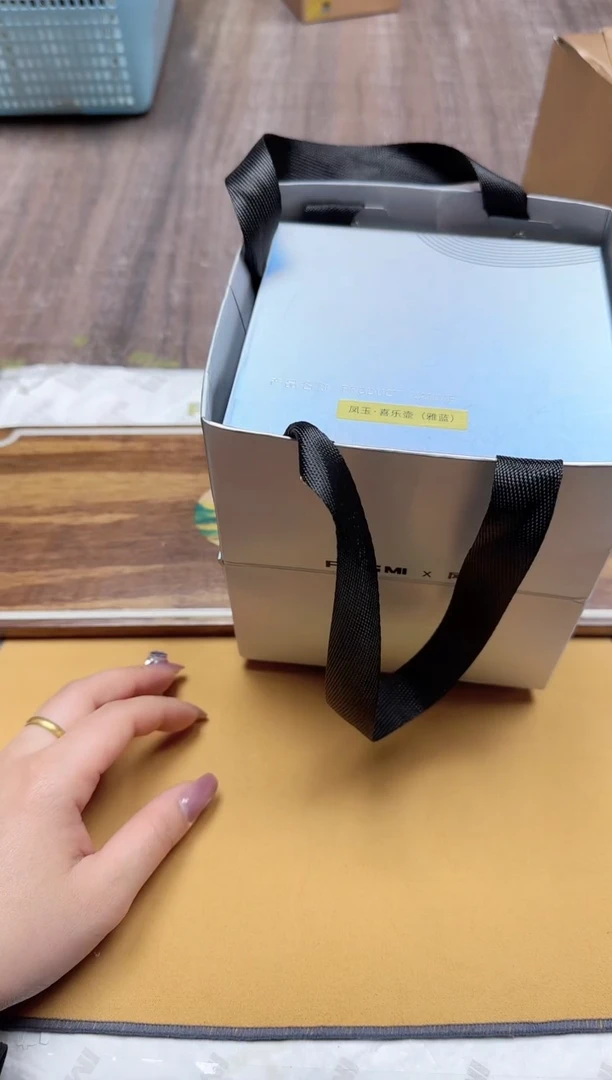 【闪购商品】其他风谜喜乐壶凤玉雅蓝