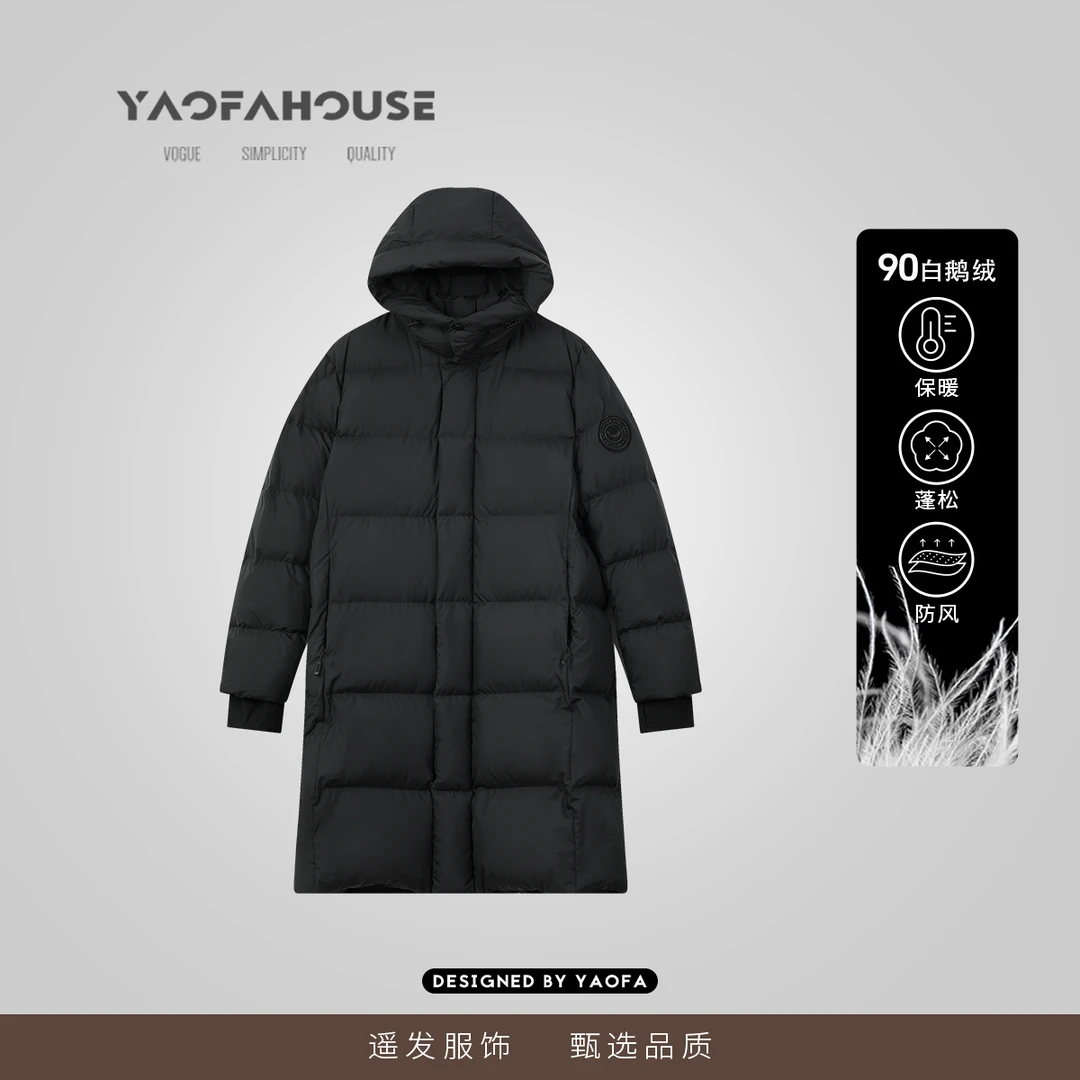 【"北海道初雪"情侣长款鹅绒服】遥发服装冬季新款宽松保暖外套8801