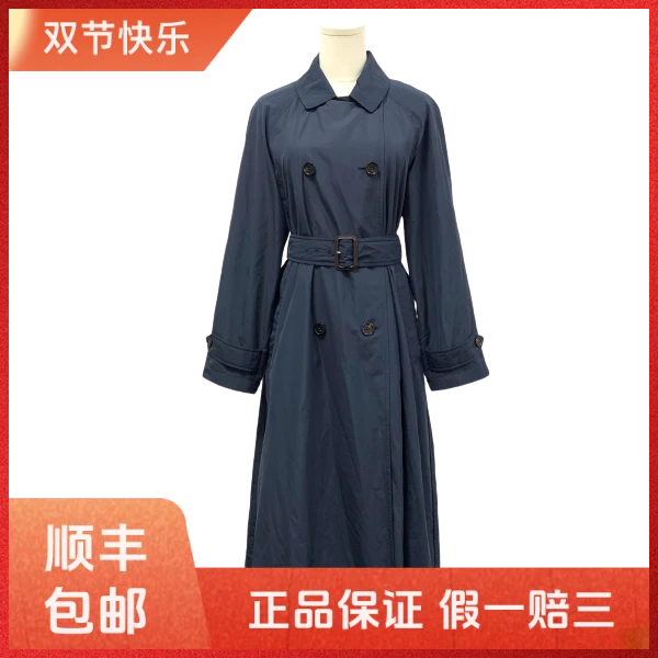 妃鱼/麦丝玛拉/聚酯纤维/风衣/95新/凡1004