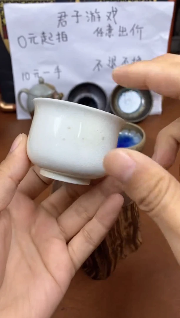 【闪购商品】观寂茶器柴烧专拍链接128