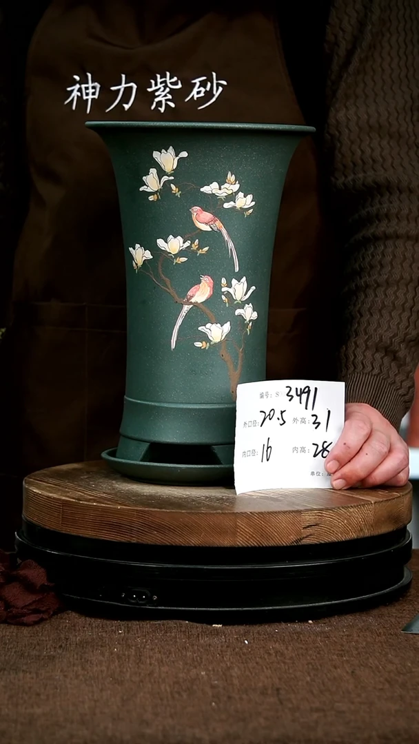 【闪购商品】紫砂花盆3491+z神力紫砂花盆
