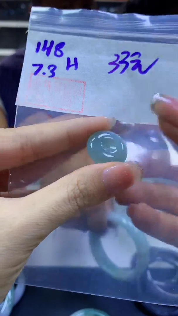 定制翡翠未镶嵌148平安扣+33元+拍一发一