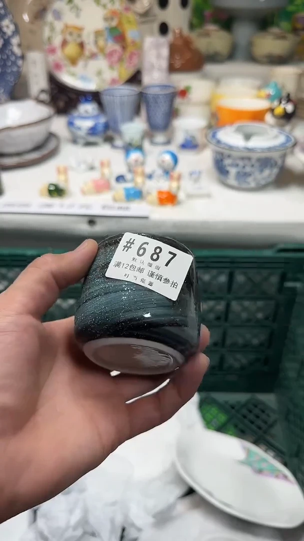 瓷片开****?687ttttttttttttt