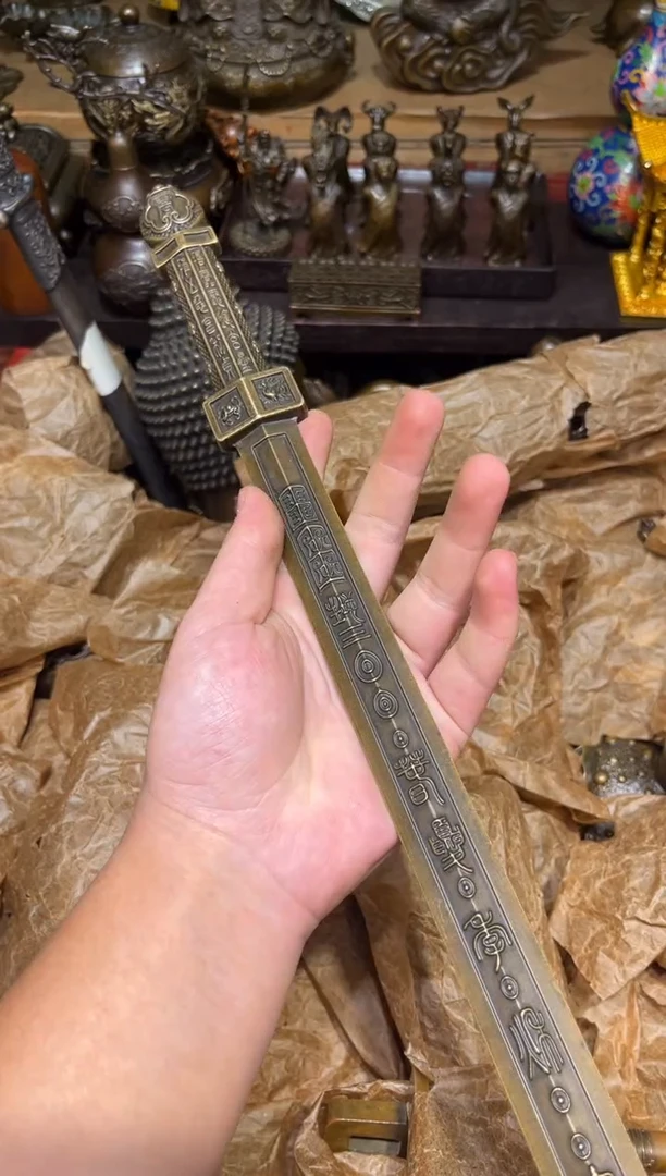 S瑞瑞古铜阁专属链接40