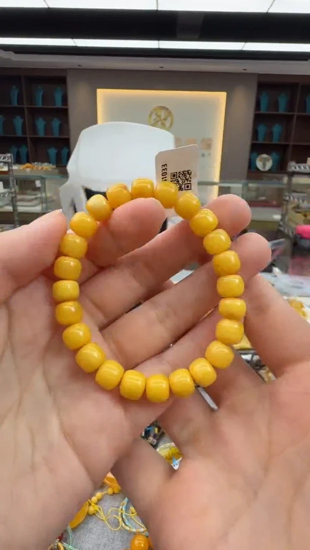 手链琥珀未镶嵌84号秒拍 假一罚三