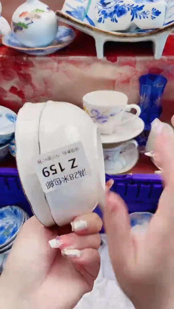 用****3Z159***************