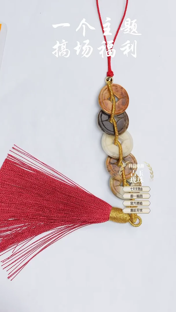 【闪购商品】和田玉吊坠未镶嵌凯哥推荐和田玉多样性发货一件