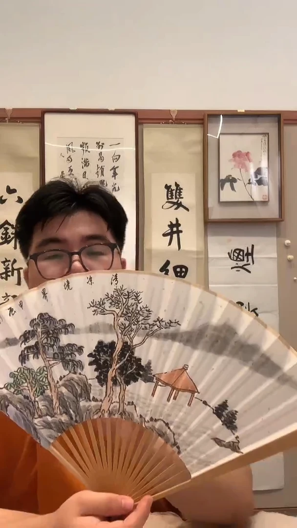 国画J夏老师国画成扇带锦盒一件