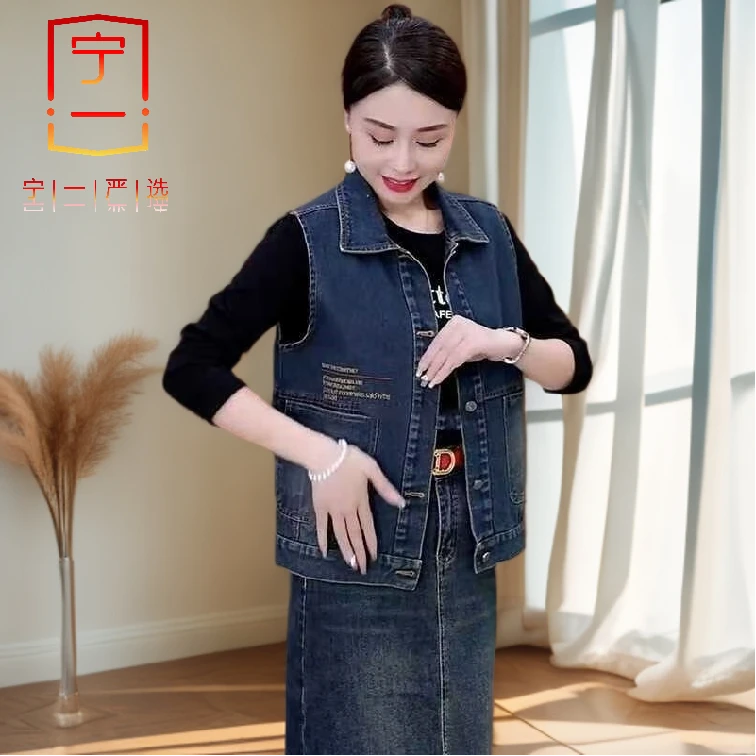 【宁一女装】牛仔马甲女春秋新款修身显瘦洋气休闲短款无袖坎肩背心