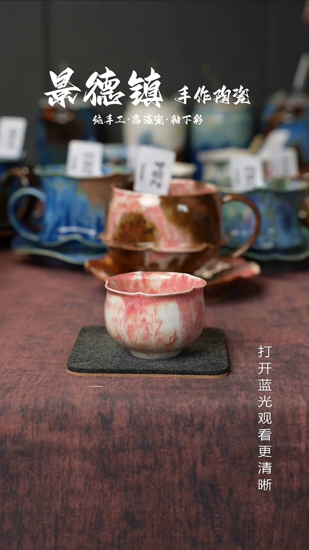 原创景德镇手工高温陶瓷393