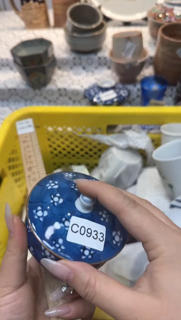 【闪购商品】012回流瓷器，默认微瑕，18包邮