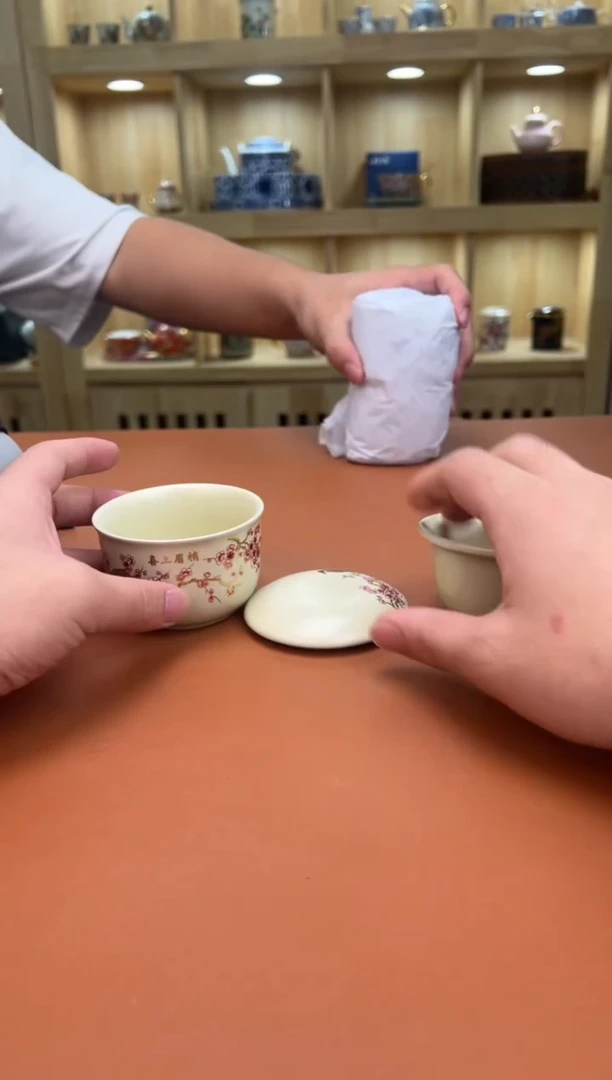 至茗堂茶器11111
