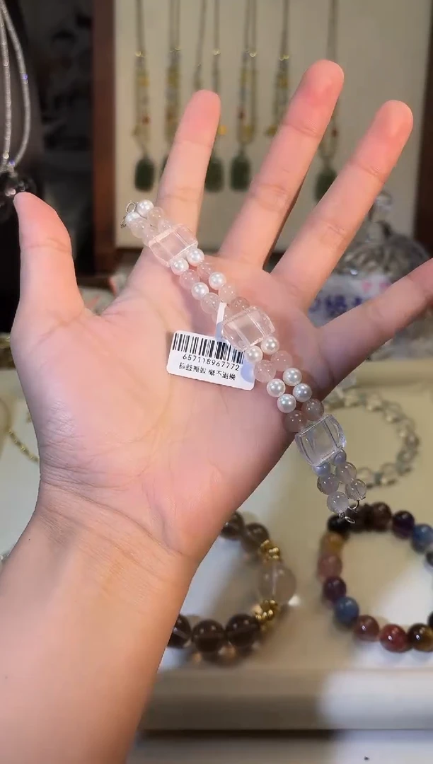 未镶嵌手串水晶p260多样性发货一件