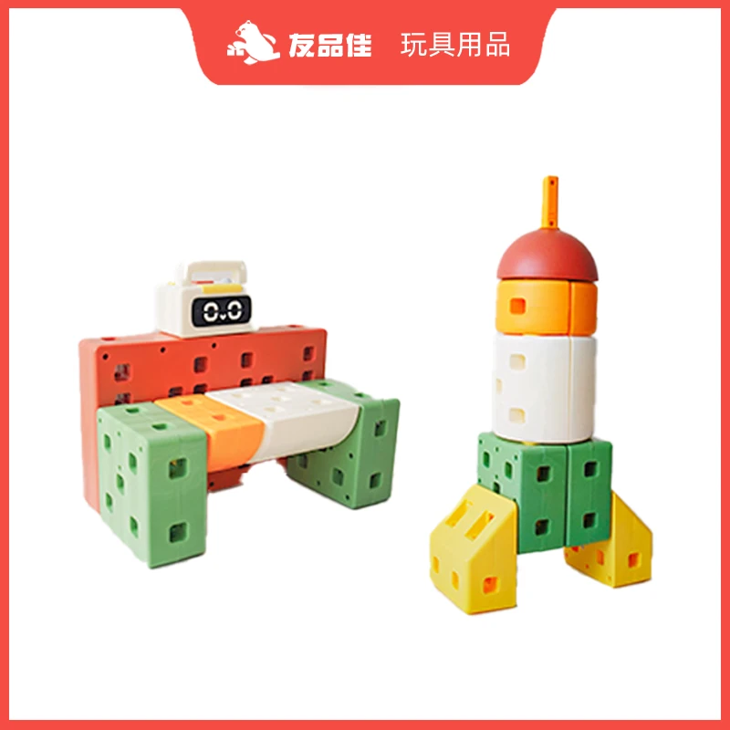 张丹丹优选玩具：积木拼装儿童车