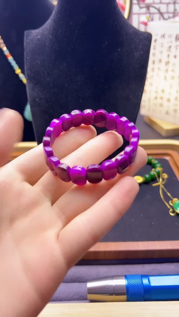 【闪购商品】苏纪石（舒俱来）颈饰未镶嵌S302