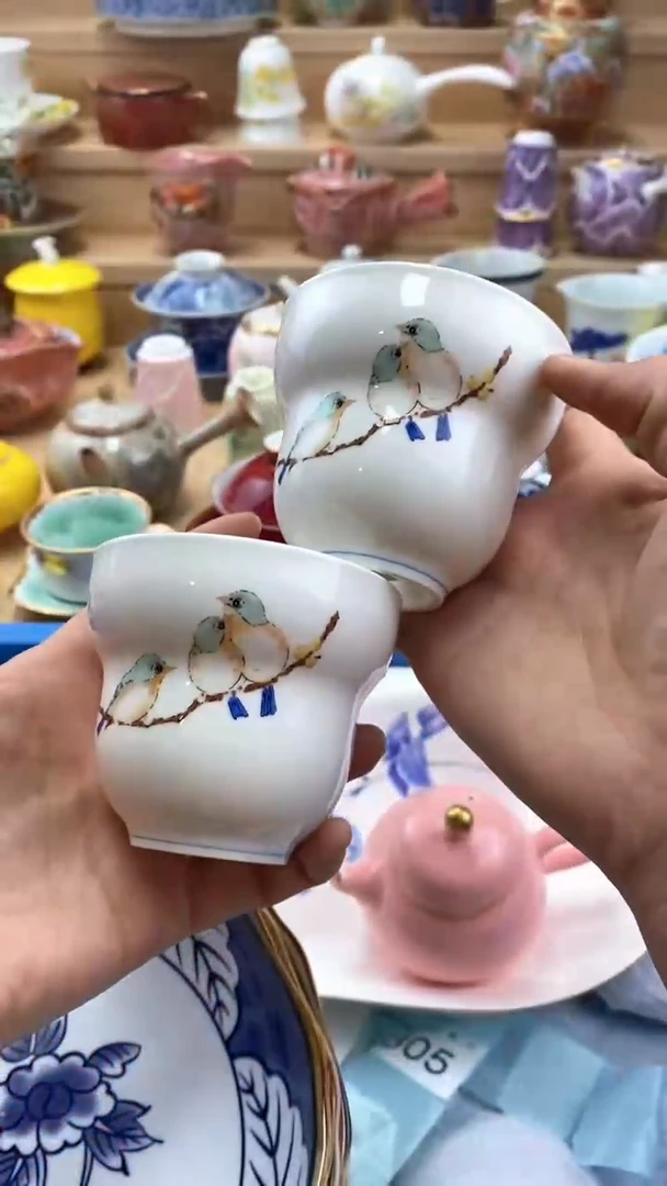 【闪购商品】茶盏【闪购商品】【闪购商品】