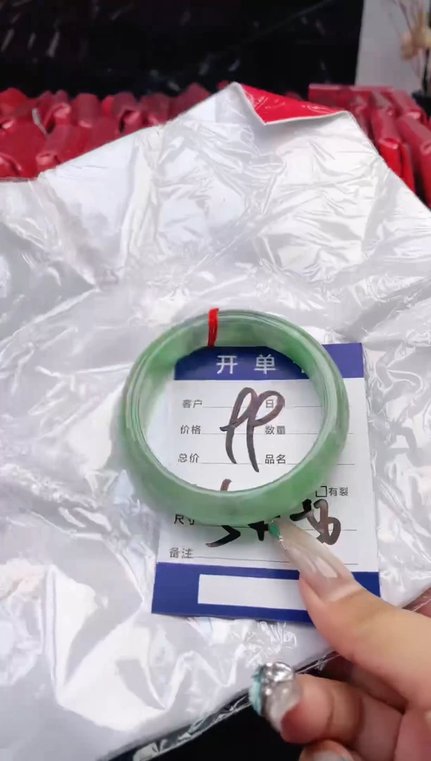 圈口适合下单，圈口