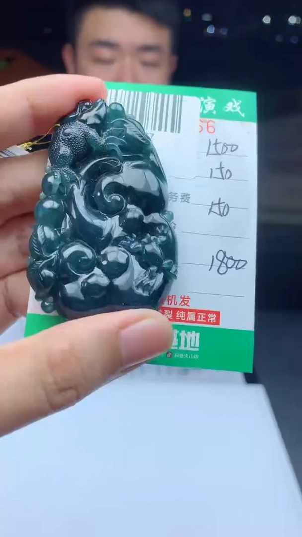 未镶嵌定制翡翠天然A货翡翠多样性发其一
