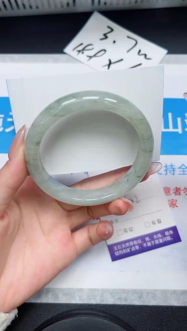 【闪购商品】石英质玉手镯合金128