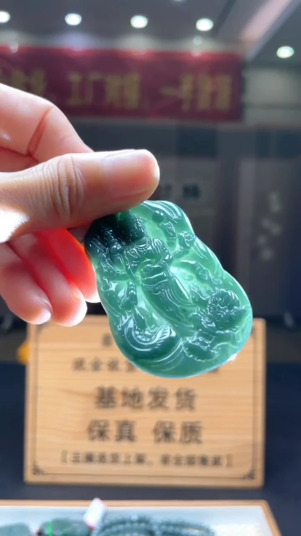 未镶嵌定制翡翠*51