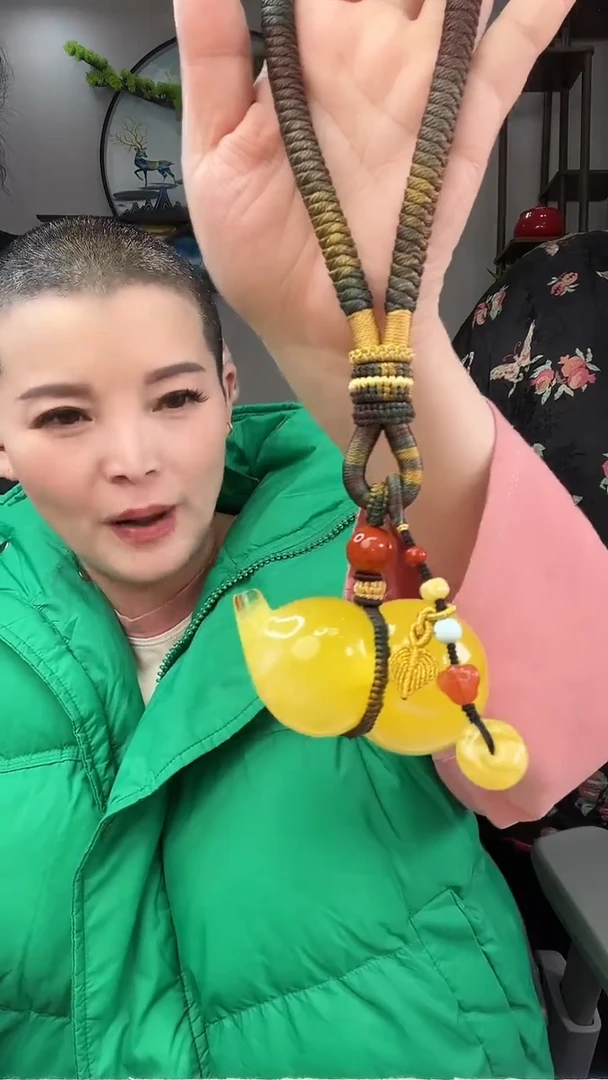 【闪购商品】琥珀颈饰未镶嵌吊坠