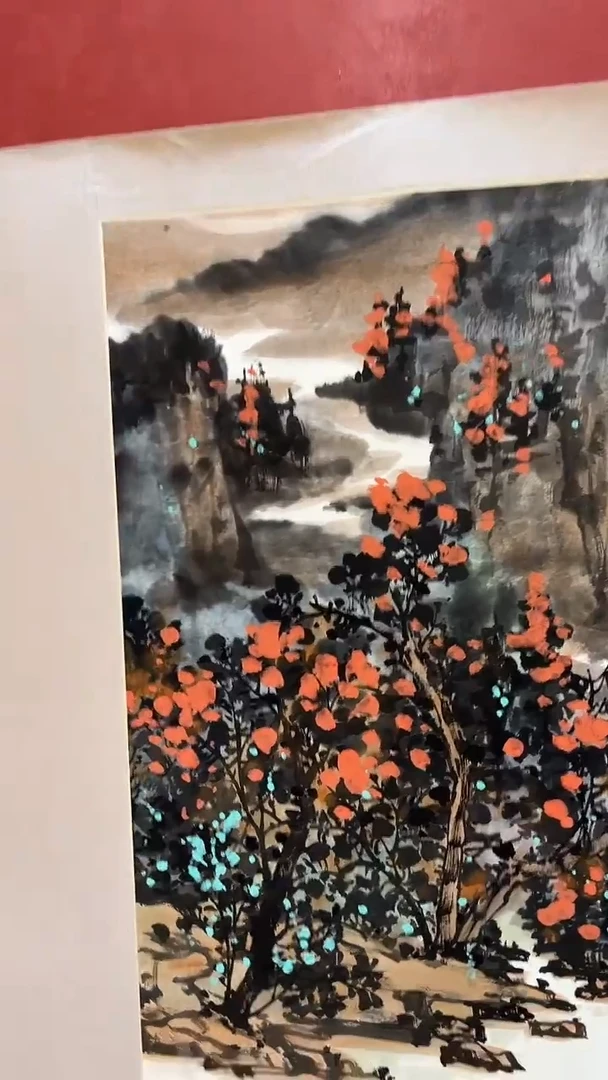 【闪购商品】书法金秋神韵山水国画作品