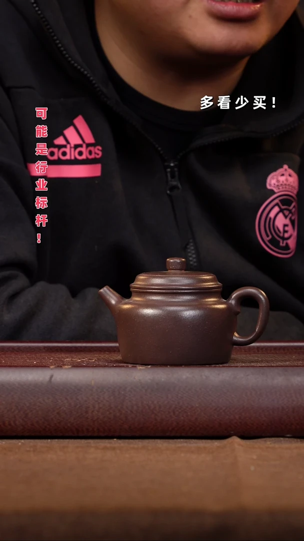 茶壶紫砂p****?紫砂壶紫砂壶紫砂壶