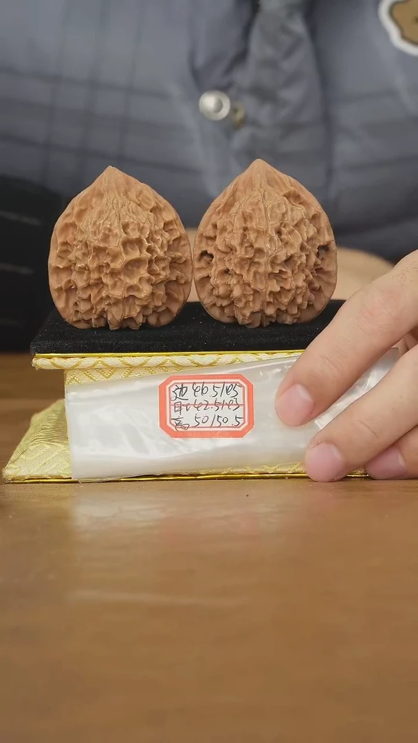 把件文玩核桃官帽