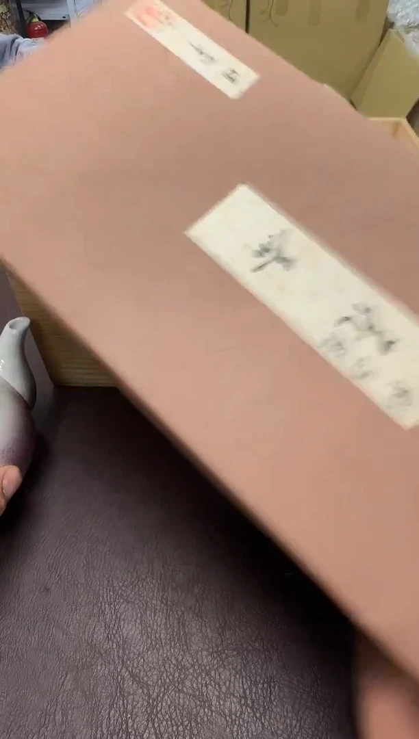 手工艺品钧瓷祥*396