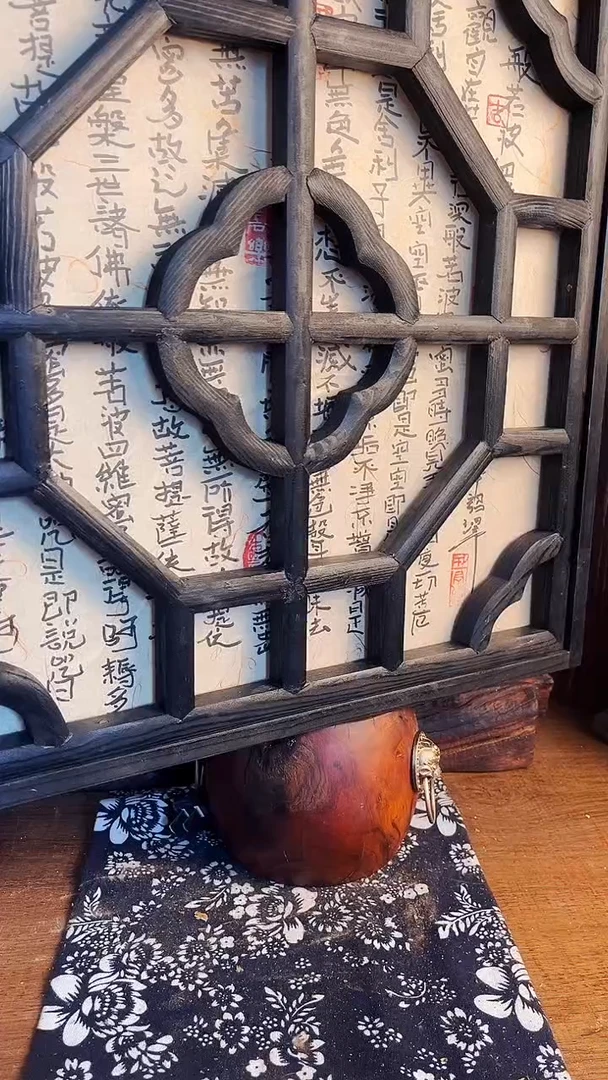 【闪购商品】111111111111111111