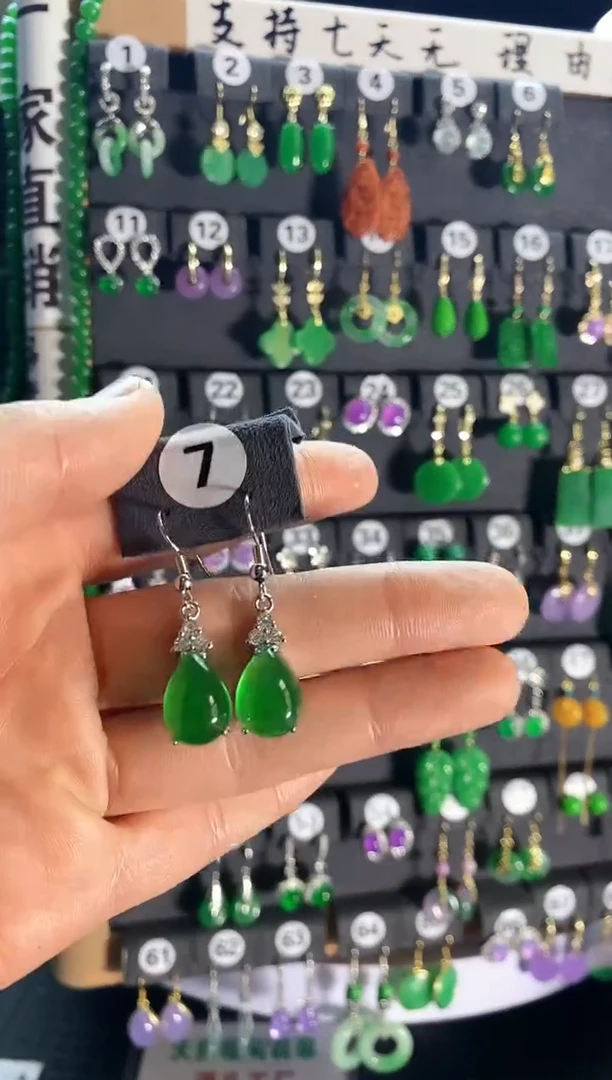 【闪购商品】翡翠颈饰银S925镶嵌7....