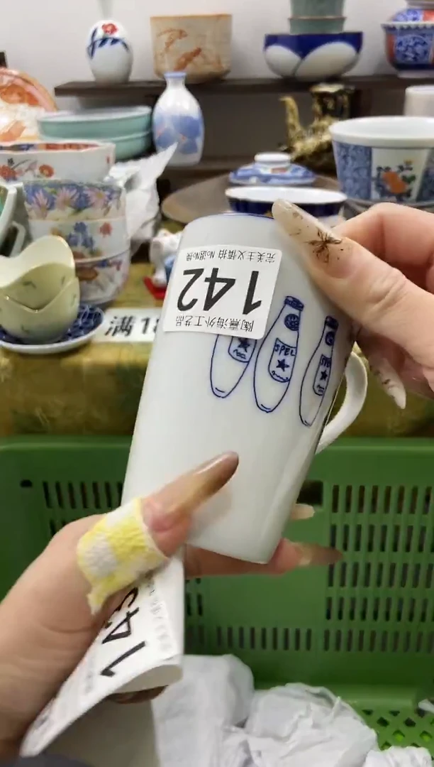 无*陶熹瓷器~全场满18包邮哦~