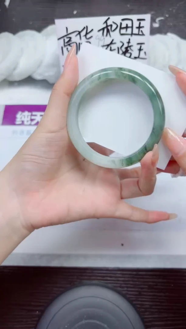 未镶嵌手镯石英质玉A183-59.60