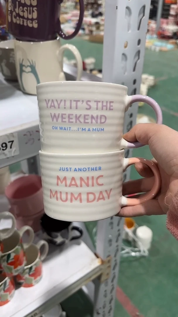 【闪购商品】家湖高温陶瓷杯 微瑕