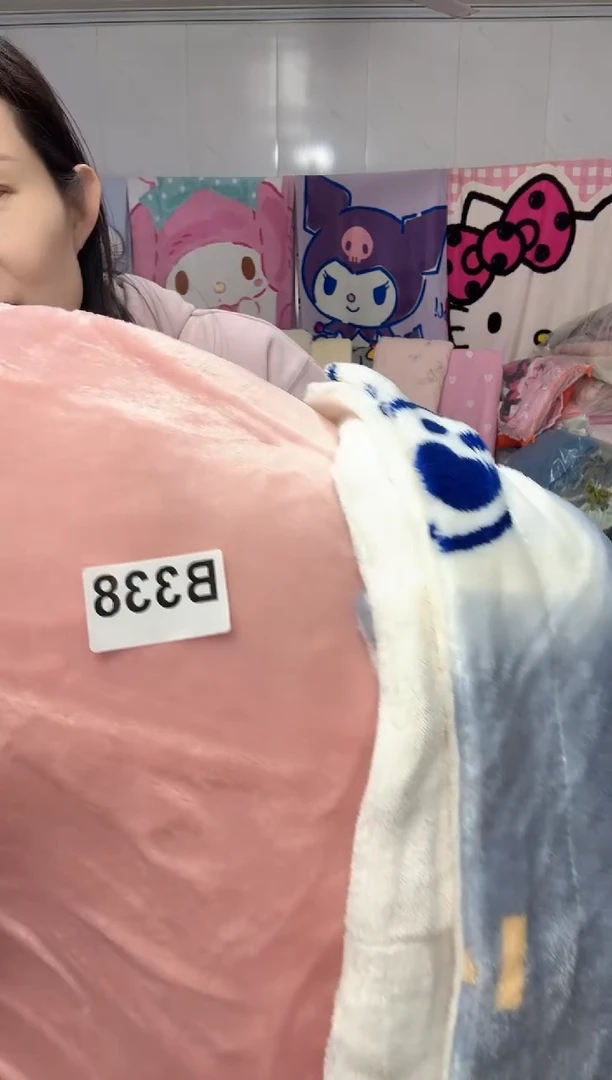 牛奶绒❣***宝338床上用品孤品遐思二等品介意勿拍