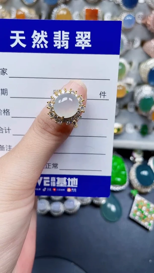 银S925镶嵌戒指翡翠385