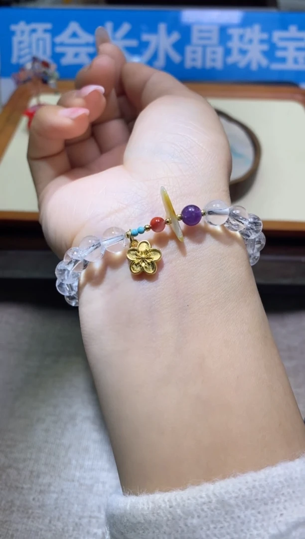 【闪购商品】水晶手链未镶嵌多样性发一件529