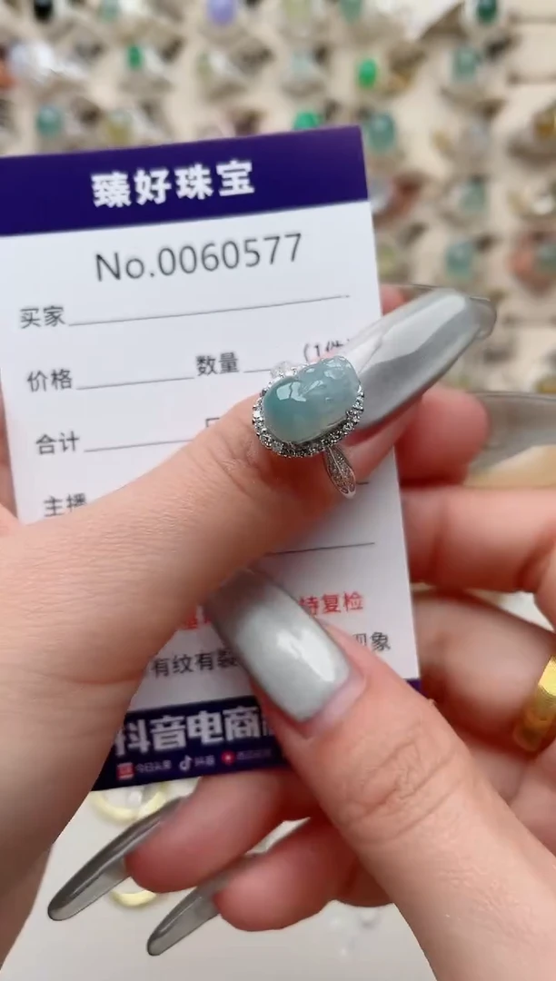 【闪购商品】翡翠戒指银S925镶嵌.........