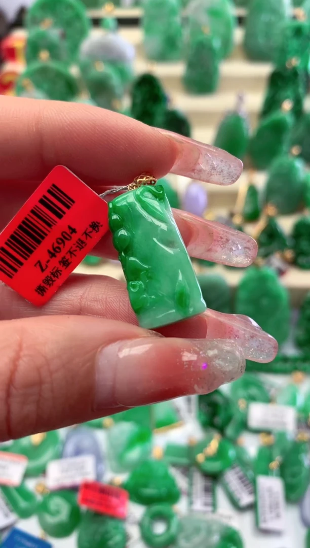 【闪购商品】翡翠颈饰18K金镶嵌挂件