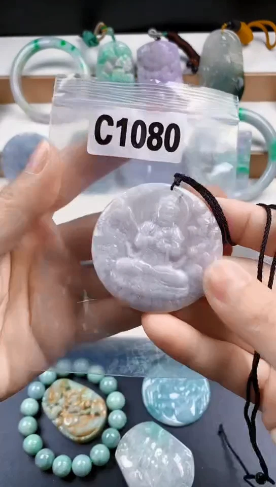 颈饰未镶嵌翡翠天然翡翠吊坠挂件