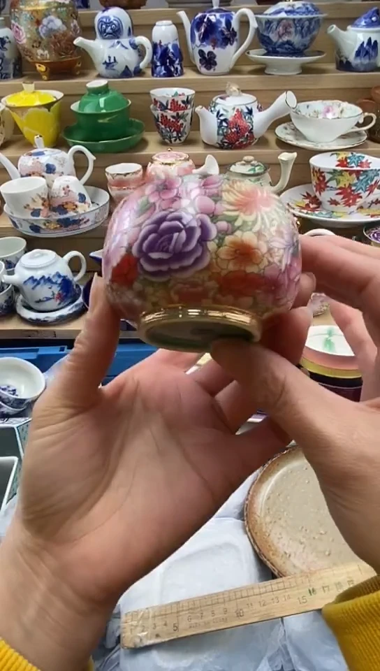 plo'钰*闪购名称闪购名称