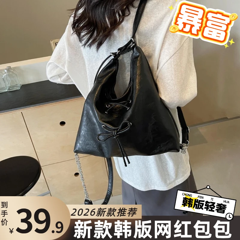 【新款推荐】韩国蝴蝶结托特包女双肩包时尚百搭通勤单肩斜挎包居家