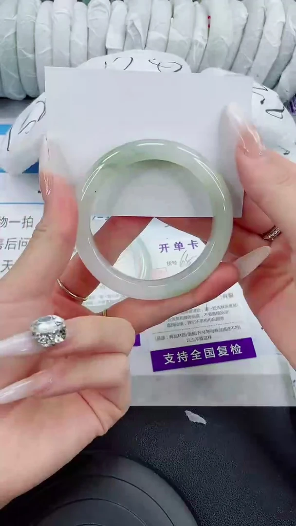 未镶嵌手镯石英质玉65-55/56