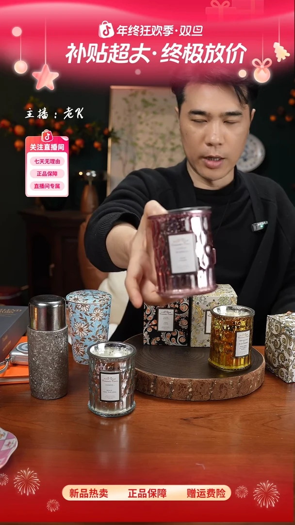 高端礼品JH-Romantictimes浪漫时光柏林少女-ZZ