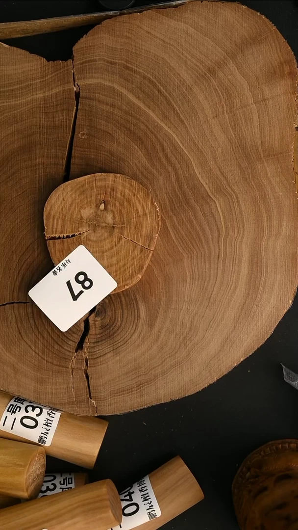 檀香木其他6号仓老山檀切片23克