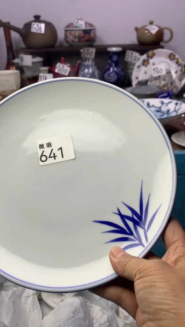 【闪购商品】瓷片明雅阁工艺品店