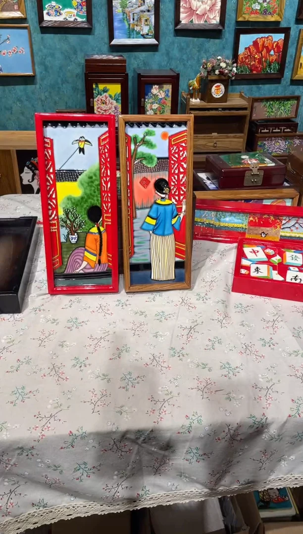 陶瓷飞**518*43原木色窄边框盼君归*2