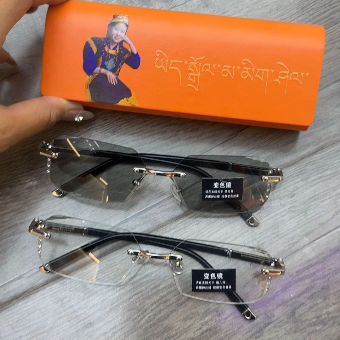 林芝卓玛同款变色眼镜