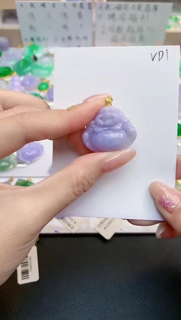 颈饰18K金镶嵌翡翠天然缅甸A货翡翠